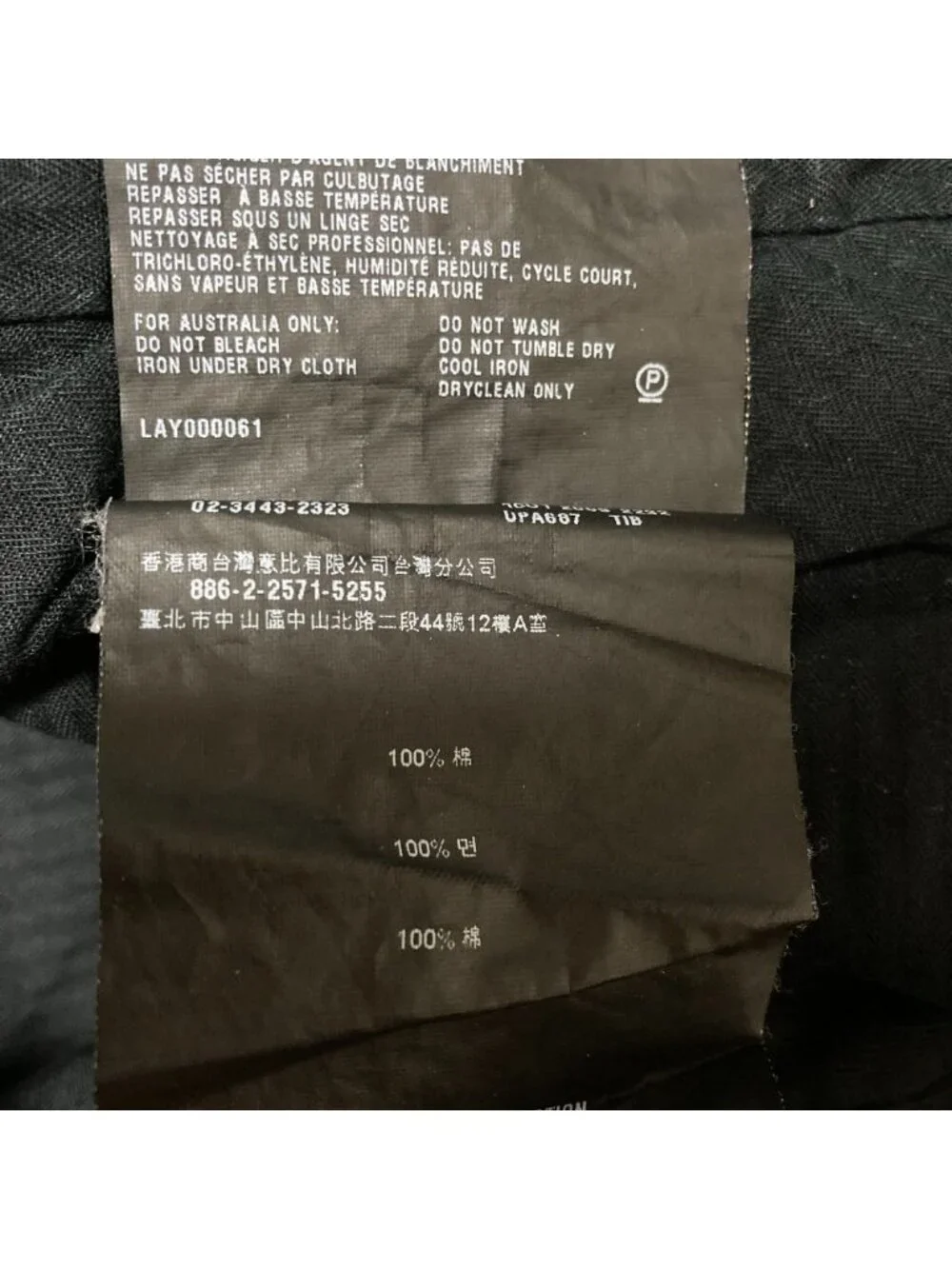 Prada Cotton Chino Pants Black 48